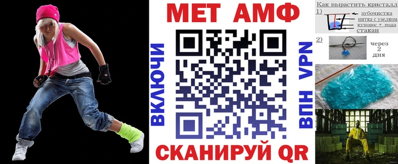 KRAKEN как зайти  Добрянка  АМФ 97%  дарнет шоп 