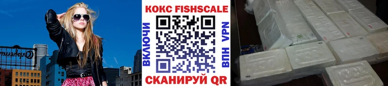 закладка  мориарти наркотические препараты  КОКАИН Перу  Добрянка 