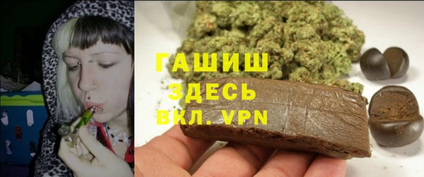 экстази Алзамай