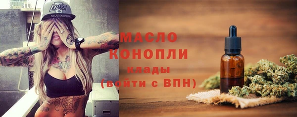 твердый Абинск