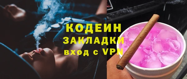 экстази Алзамай