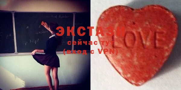 твердый Абинск