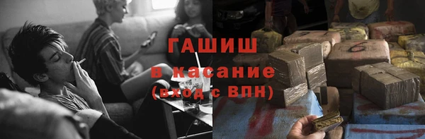 твердый Абинск