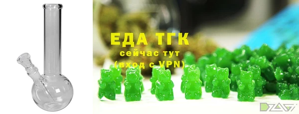 экстази Алзамай