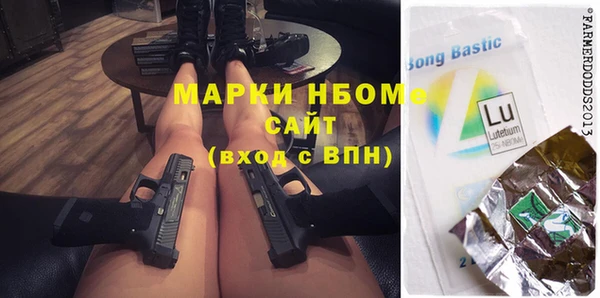 экстази Алзамай
