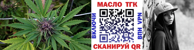 omg ONION Добрянка Дистиллят ТГК Wax